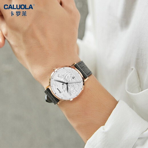 Caluola watch men's mechanical watch fully automatic retro relief waterproof thin belt watch gold and white belt CA1278