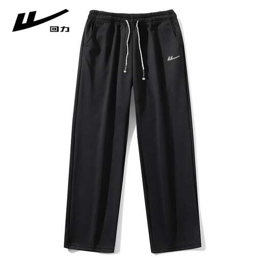 Pull back casual pants men's winter velvet straight wide-leg pants men's warm sweatpants men's sports pants men's pants black XL