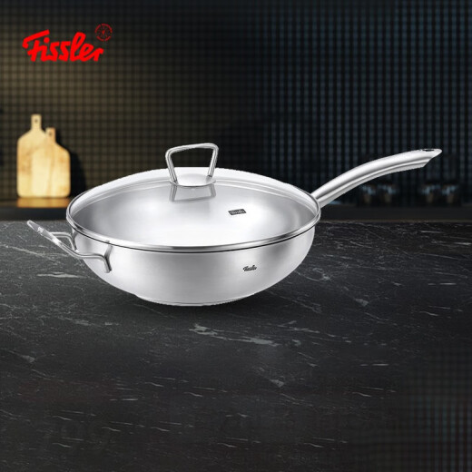 Fissler wok Mark single-handle non-stick wok uncoated pot household stainless steel wok gas induction cooker universal Mark single-handle wok with lid 30cm