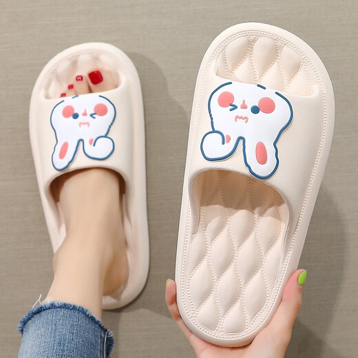 百慕倾臣 拖鞋女外穿夏简约卡通室内舒适软底浴室防滑厚底 情侣凉拖鞋男 白色-大耳兔 36-37 正码