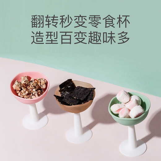 Yoshida Hisamori small mushroom teether to soothe teething baby silicone toy baby anti-eating hand artifact chewable chewable chewable mushroom teether-nano silver + storage box