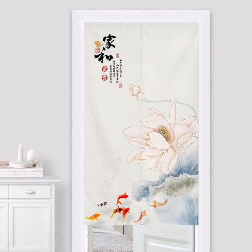 Xun Zhimei Xun Zhimei door curtain fabric partition curtain custom decoration home bedroom Japanese style kitchen bathroom half curtain Chinese style home and whole piece - width 65*height 70CM