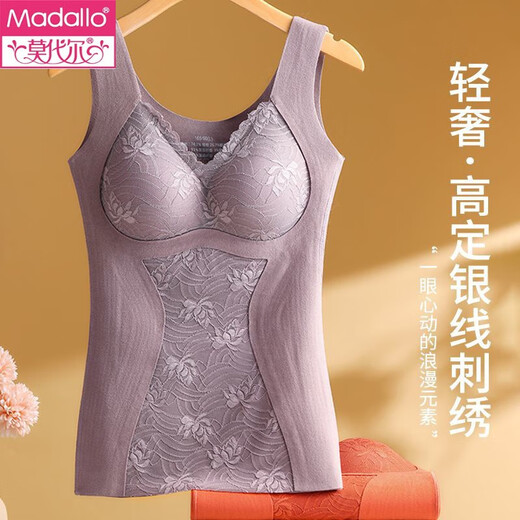 Chauffage en velours modal et gilet chaud pour les femmes avec des tampons mammaires sans porter de chemise de base de soutien-gorge pour l'automne et l'hiver à l'épreuve du froid Classic Classic Black XL 110-130Jin [Jin est égal à 0,5 kg]