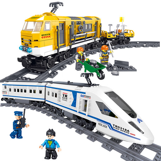 Lei Gao Fuxing Control remoto Bloques de construcción del tren eléctrico Armblía Armonía Mantenimiento del ferrocarril de alta velocidad Toya Harmonía Tren de alta velocidad 941 Partículas Tren de control remoto