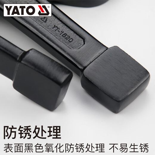 Yato Open Klopfschlüssel Schwerlast-Single-Kopf-Griffschlüssel 22-150 mm großer industrieller Brettpreis 60 mm YT-3518
