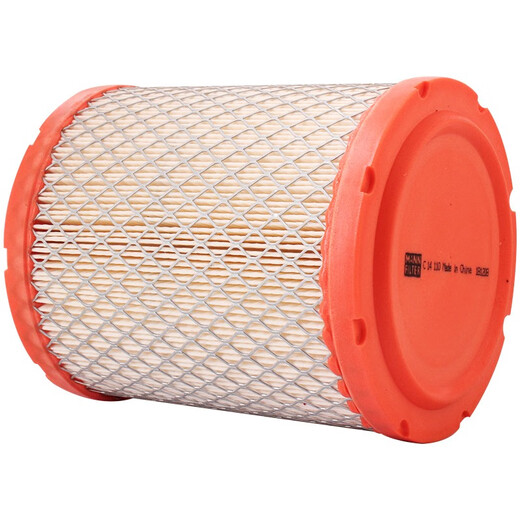 
MANN FILTER (MANNFILTER) filter air filter air filter element air grid C14110 Coolbo Compass Free Guest