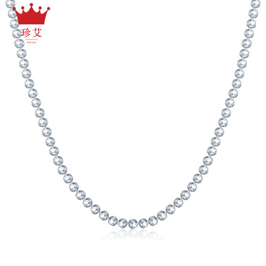 Zhenai PT999 platinum necklace, sparkling bead chain, plain chain, platinum women's clavicle chain with baby's breath as a gift for wife and girlfriend, PT999 platinum, 18.62 grams (56 cm)