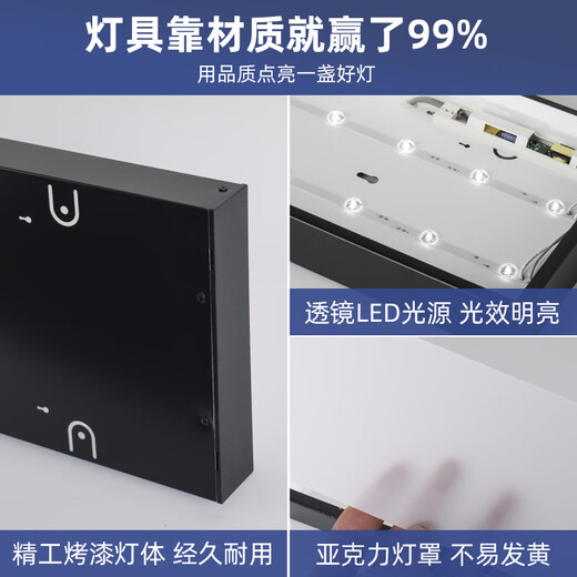 Sanqihu Aluminium Square-Tonne Speziallampe Square-Tonne LED Long Strip Light Office Deckenleuchte Super helles langes Streifen Flachlampe Bürolicht hell hell 15053 cm-36W Weiß Licht