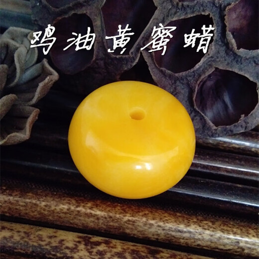Luxurious natural beeswax cake wheel beads drum bead pier bucket bead play diy bracelet bodhi 108 with bead accessories diameter 8 thick 6mm single
