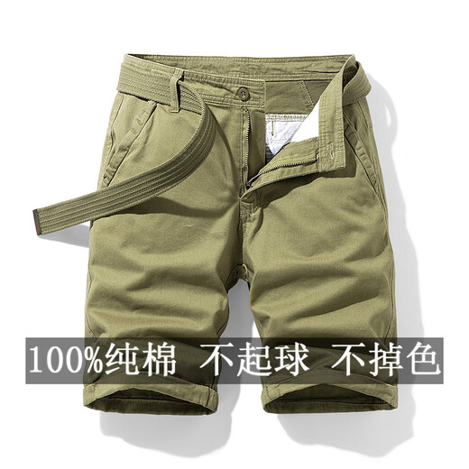 Gao Fdensen Sommer Dünne Anzug Shorts Herren lässige gerade losen Gürtel Freizeithose reine Baumwoll -Männer einfache knusprige Hose 17152 Royal Blue 30