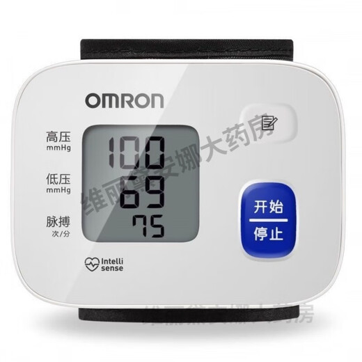 血压计手腕式血压测量表6116升级老人血压检测仪器 HEM6182+电池