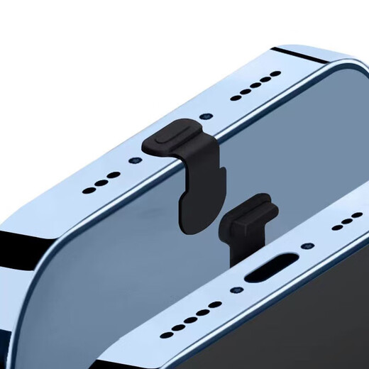 Rigorous mobile phone dust-proof patch speaker hole dust-proof net set Typec dust-proof plug to prevent loss Apple Android Huawei one-piece anti-loss plug universal Typec one-piece anti-loss plug 2 pieces + 10 long and 14 short dust-proof nets