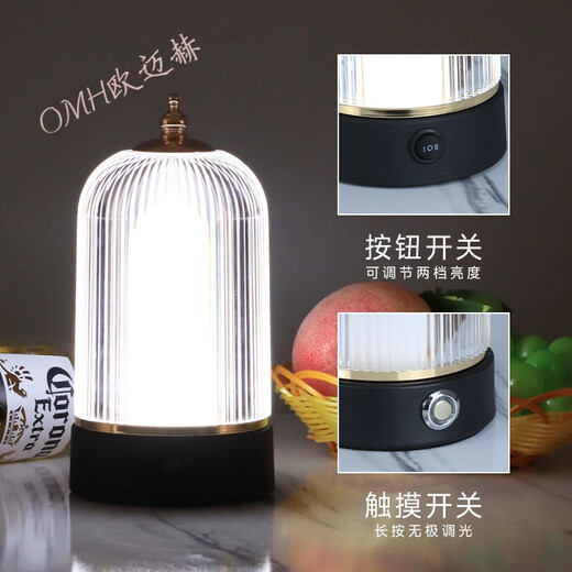 OUMAIHE bar table lamp rechargeable LED bar table lamp table lamp night light creative restaurant clear bar table lamp bar atmosphere light hand + three-color light + charger (button switch) dimmer switch