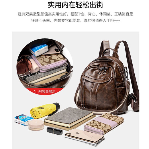 Jianying -Rucksack für Frauen Feste Farbe Retro Vielseitige Mode Frauenbeutel Casual Reis