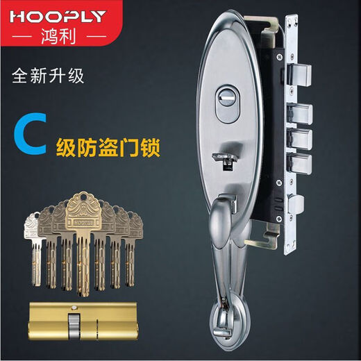 XMSJ Hongli Schloss Edelstahltür C-Central Lock Tiandi Locktür Anti-Diebstahltür Schloss großes Griff Griff Lock Körper 9928 sauberes Griff (kein Lock-Kern-Schlosskörper) links geöffnet