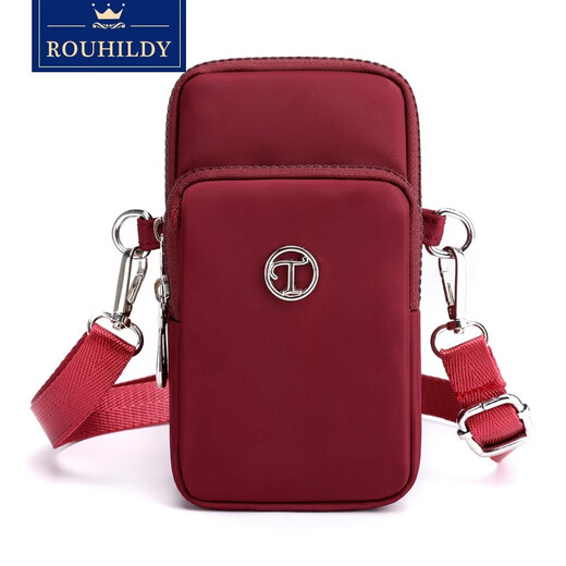 ROUHILDY running mobile phone arm bag outdoor men's and women's arm strap sports wrist bag crossbody light blue size