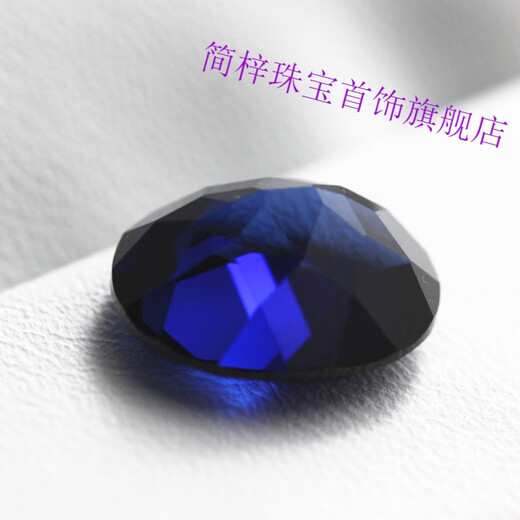 Jian Zi AAAAAAAA Popular Oval Tanzanite Bare Stone Master Cut High Fire Clarity Sapphire Ring Oval-15X20mm
