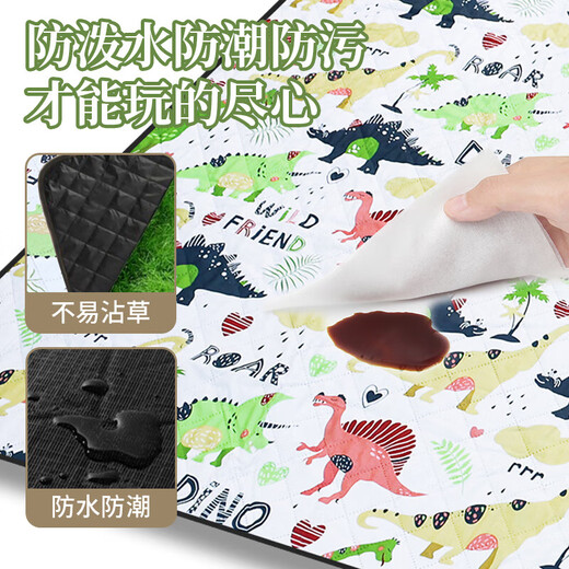 OFEIS ultrasonic picnic mat waterproof camping mat moisture-proof mat thickened outdoor mat picnic cloth grass mat beach