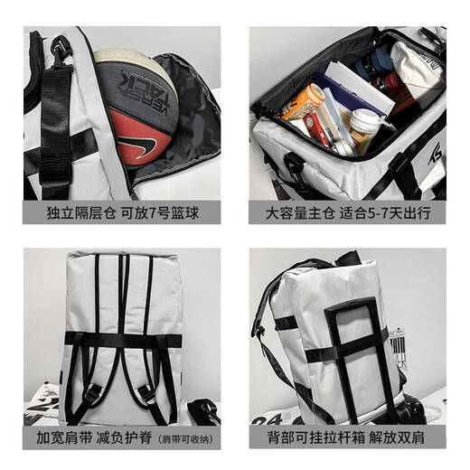 Pull back large capacity travel bag men's backpack diagonal shoulder portable sports mountaineering bag business trip luggage bag computer backpack