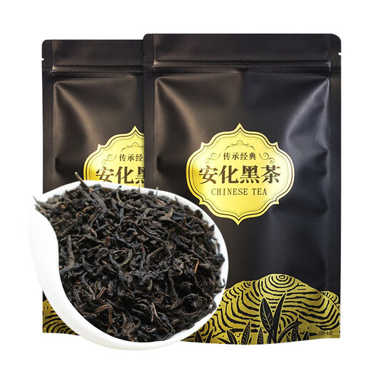 Tianwang 2013 old tea Tianjian authentic Yiyang Anhua black tea good quality 250g bag Anhua black tea one piece Tianjian 1 bag*250g
