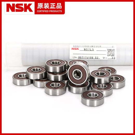 NSKF682683684685686687688689ZZZDD法兰轴承其他 684ZZ 尺寸4*9*4