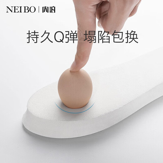 Neibo Latex-Baumwollschuhe Herren Wintertage Frauen Innenhome Schuhe Großer Größe Non-Rutsch-Anti-Odor-Gummi weicher Wolltee 42