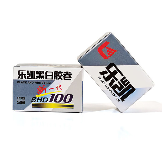 Lucky black and white film SHD100 135 film 36 sheets 100 degrees