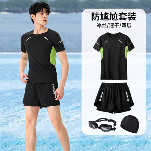 
NIUKAILE men's swimsuit swim trunk suit men's anti-embarrassment quick-drying boys' short-sleeved tops for teenagers adult swimsuit summer silk green short new four-piece set [swimming cap + swimming goggles] XL