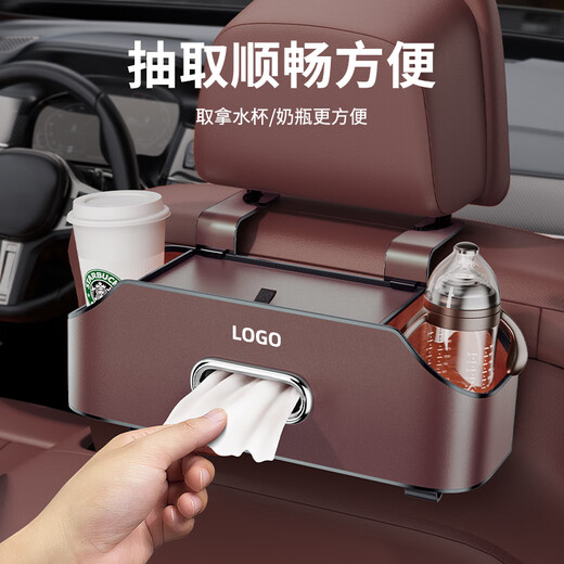 桐汝壁车载多功能储物盒纸巾盒水杯架收纳盒置物袋汽车座椅后背收纳盒袋 背椅多功能皮革收纳盒米白色 坦克专用-背椅收纳盒