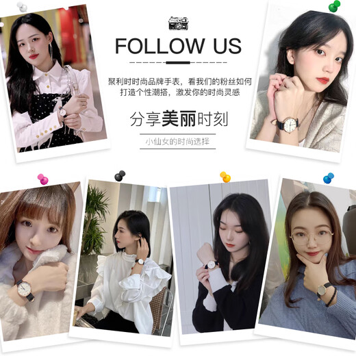聚利时（Julius）手表女学生腕表时尚潮流时装皮带简约防水女士手表黑色JA-1365A