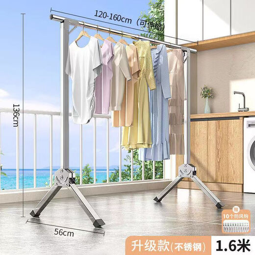 Schwimmender Quilt Trocknungsregal Kleidung für bodengehende Klappstab Stahl aus Edelstahl Balkon hängende Rack Einzelstange Einziehbares Kleidungsstange 304 Edelstahl - verdickte 1,6 Meter - Haken