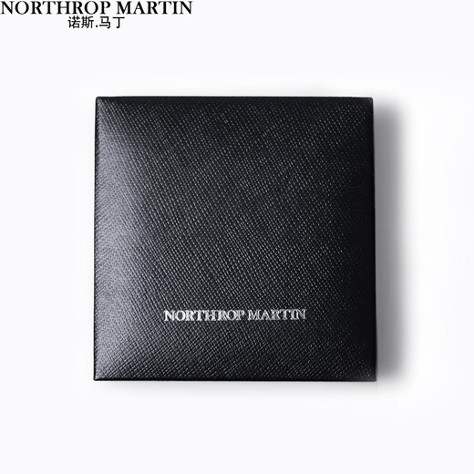 诺斯.马丁（NORTHROP MARTIN）领带夹男士正装领带夹子教师节礼物礼盒装 蓝色 盒装 蓝色