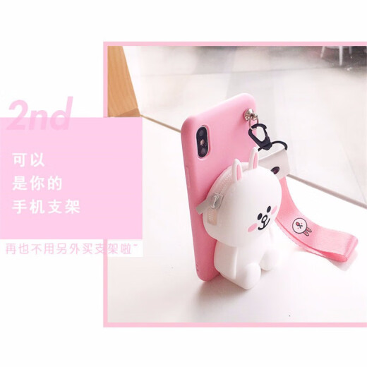 AFAPU Huawei Cartoon Japanese and Korean Doll Coin Purse Honor Crossbody Bag Personalized Trendy Women's Cute All-inclusive Soft Silicone Three-dimensional Doll Wallet - Pink Pig Bear + Crossbody Lanyard Honor X30 Exclusive