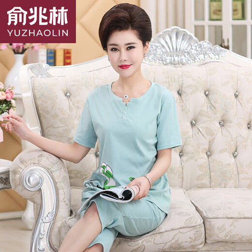 Yu Zhaolin (Yuzhaolin) Mutterpyjamas für Frauen im Sommer mittleren Alters mittleren Alters und älteren Kurzärärmelen-Pure-Cotton-Plus-Größe dünne Home-Kleidungsstücke weiche und komfortable hautfreundliche orange Red My6624 xxxl155-180jin [Jin gleich 0,5 kg]