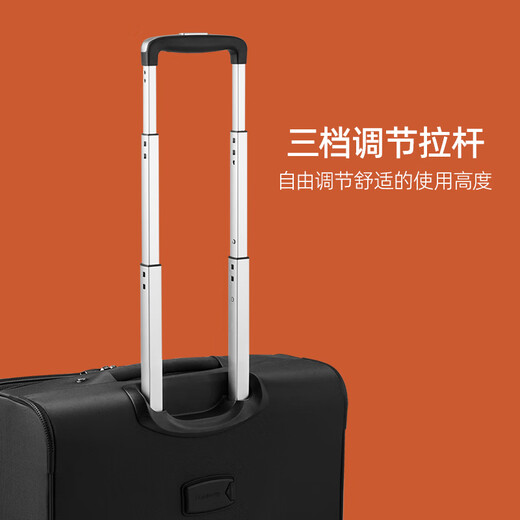 汉客万向轮拉杆箱男女商务旅行箱小行李箱子登机箱密码箱16英寸黑色