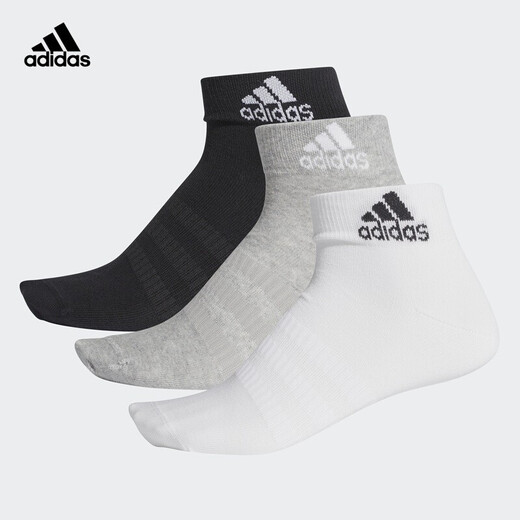 adidas阿迪达斯袜子短袜篮球袜男袜女袜纯色短筒中筒运动百搭袜子 【三双装短袜】DZ9435 M【39-42码】