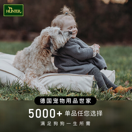 HUNTER German imported long and short tooth row comb pet comb dog combing artifact cat combing special comb cat comb long and short tooth row comb