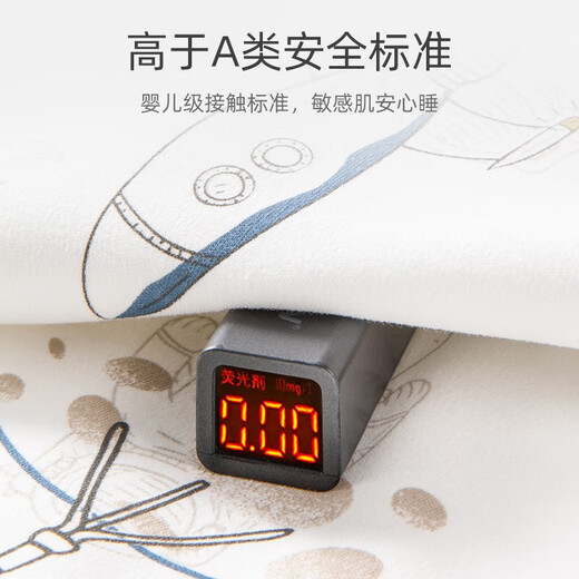 Betis crib fitted sheet pure cotton Class A children's waterproof bed cover single kindergarten mattress splicing bed urine isolation bed cover customized space travel (delicate and skin-friendly knitted cotton) 100x56x8 (all-inclusive anti-slip, it is recommended to take 2 sets for replacement)