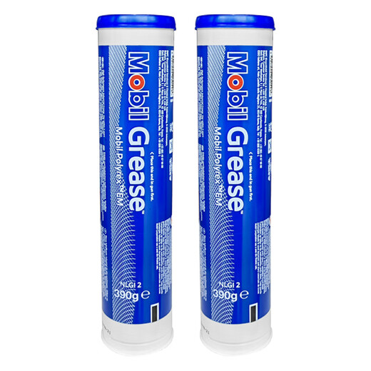 Original imported em MOBIL POLYREX EM motor bearing grease 390g pack Mobil Polyrex EM16KG/barrel