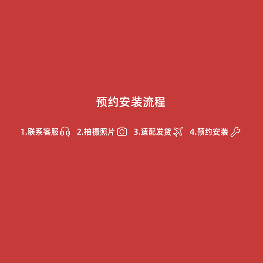 三星（SAMSUNG）电子锁原装进口智能锁家用防盗门指纹锁全自动推拉式密码锁DP728 DP728香槟金（内开门）