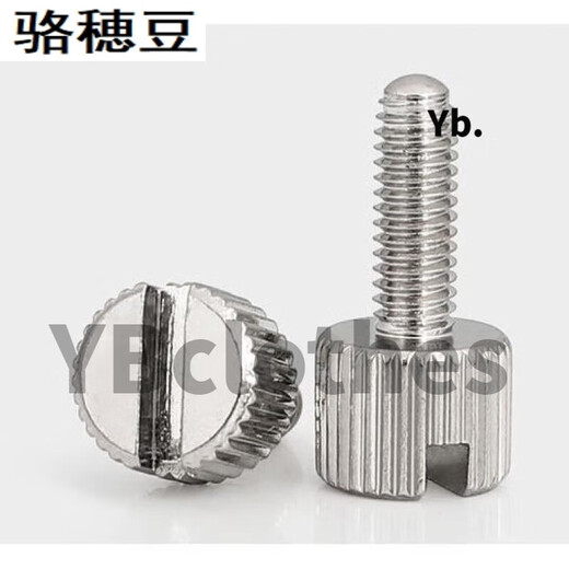 
Slingshot accessories special laser sight bow modified screw sight line sight line sight sight 2 titanium fast compression springs LR11303 for bulk lasers