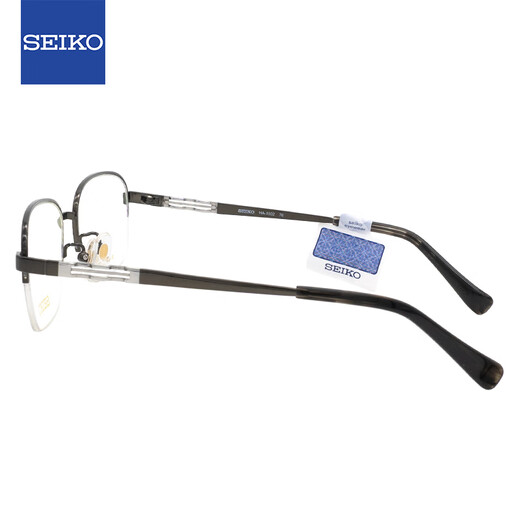 精工（SEIKO）眼镜框经典男士半框商务钛材近视眼镜架1502 76+配镜国产1.56镜片