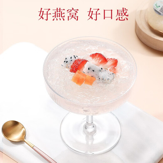 Caja de regalo de nido de pájaro seco Tongrentang, regalo de nutrición materna, regalo de año nuevo, regalo de cumpleaños para madre mayor, etiqueta plateada de calidad 250 g 250 g * 1 caja