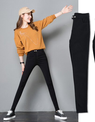 Shanbo High Waist Black Leggings Women's Outer Wear 2024 Spring and Autumn Slim Stretch Tight Nine-Point Pencil Pants Small Leg Pants Double Button 8-Point Pants (Spring and Autumn) L (106-115Jin [Jin equals 0.5 kg])