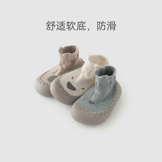 Guaiqi Bear boy and girl baby toddler shoes soft sole non-slip autumn and winter indoor baby shoes bag-toe floor socks shoes and socks Khaki 1 pair S 12.6cm (recommended for June-December)