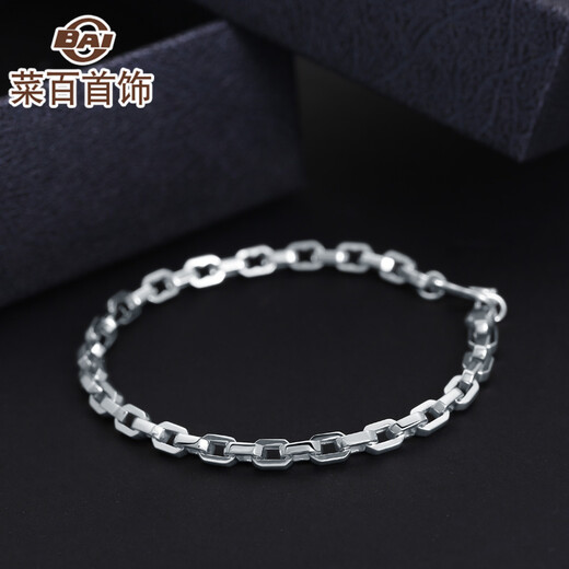 Caibai Jewelry Platinum Association mystyle series Pt950 platinum O-shaped bracelet fashionable platinum bracelet priced BJ platinum bracelet about 12.48g about 19cm