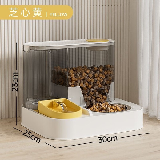 Hartley Dog and Cat Silent Circulating Living Water Drinking Machine Automatic Feeding Basin with Dry and Wet Separation Large Capacity Double Bowl Automatic Feeding + Automatic Water Feeding (Zhixin Yellow)
