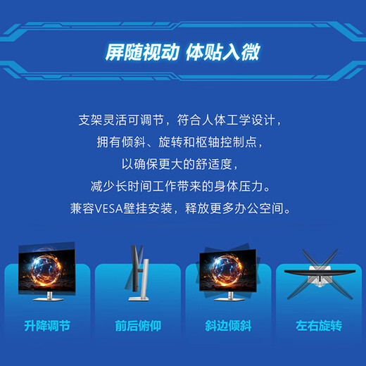 戴尔（DELL）21.5英寸 办公显示器 IPS 100Hz刷新率 硬件防蓝光 VGA+HDMI+DP 升降旋转 P2222H升级款P2225H 