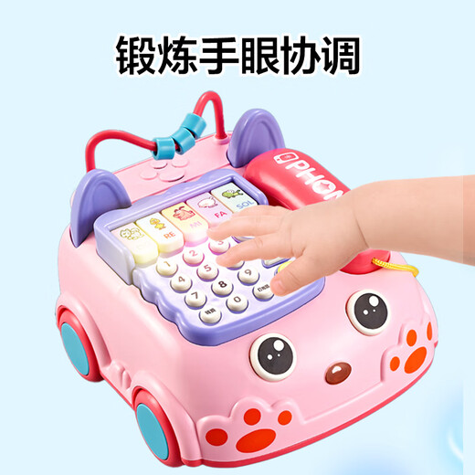 欣格儿童玩具电话机婴幼儿仿真座机多功能宝宝音乐中号拉线电话车粉