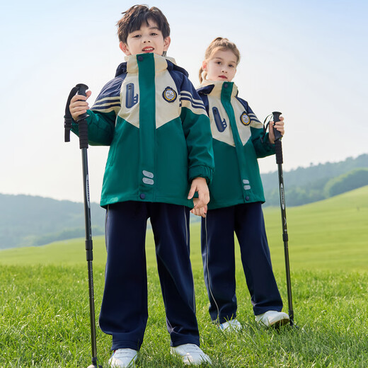 Costumes de classe pour enfants, combinaisons de ventreaux, ensembles de trois pièces, vêtements de maternelle, vêtements de sport d'automne et d'hiver, ensemble d'uniformes d'école d'hiver des élèves de l'école primaire, Wine Red 9923, manteau + doublure intérieure, set en deux pièces, 110cm, hauteur 95-110 cm